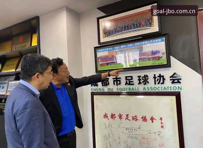 竞博体育平台 中超俱乐部高管集体“落马” vs 足协重拳整顿:中国足球反腐风暴深度解析